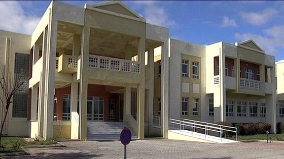 Δ.Π.Θ.: Ξεκίνησε η λειτουργία του Γραφείου Υποστήριξης της Διδασκαλίας