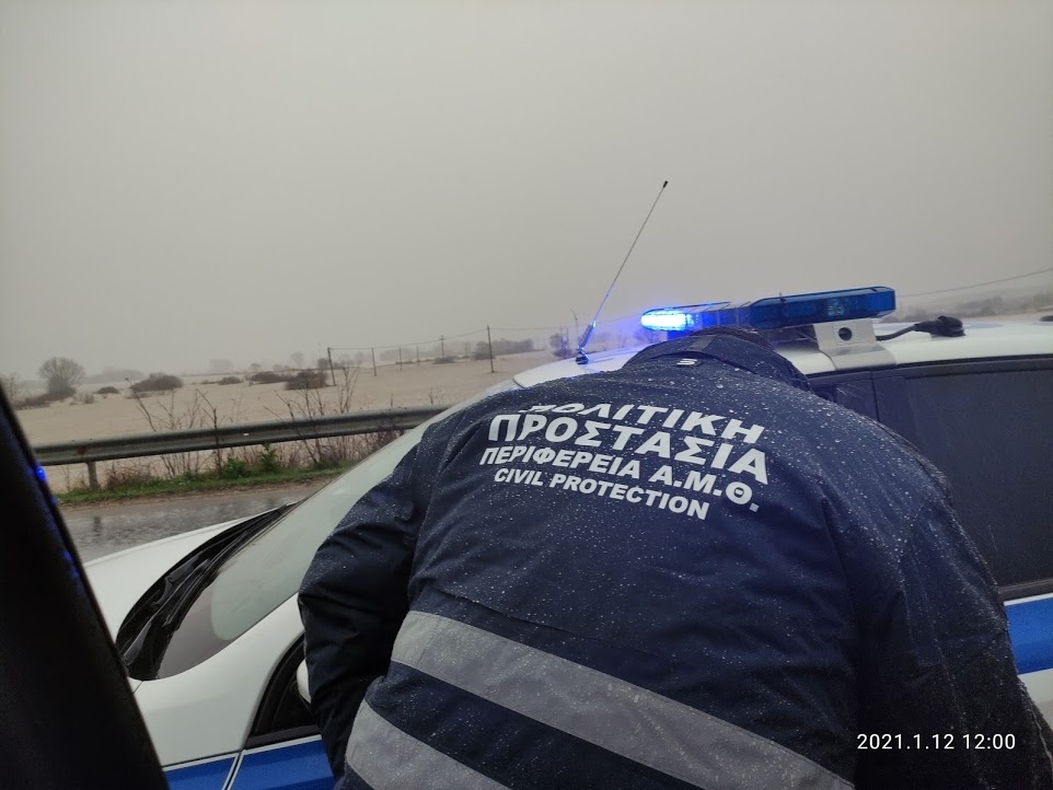 φωτογραφία αρχείου