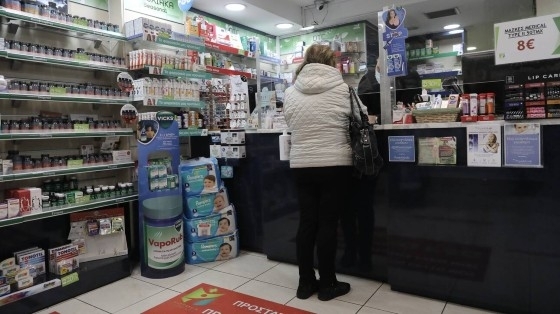 Αναζητούν χάπια ιωδίου στα φαρμακεία οι Έλληνες λόγω φόβου για «πυρηνικό ατύχημα»