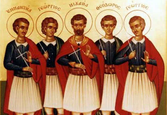 Οι 5 Νεομάρτυρες Σαμοθράκης γίνονται ταινία