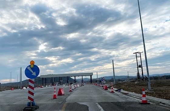 Ο σταθμός διοδίων στο Αρδάνιο.