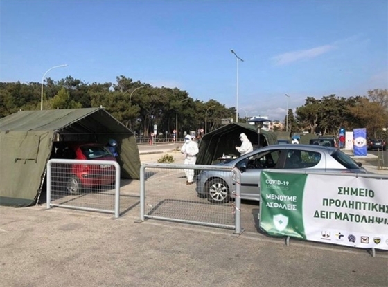 Παραμένει μονοψήφιος ο αριθμός των κρουσμάτων στον Έβρο.