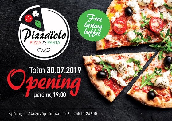 Pizzaΐolo: Εγκαίνια για την νέα πιτσαρία της παραλιακής που θα σας ξετρελάνει!