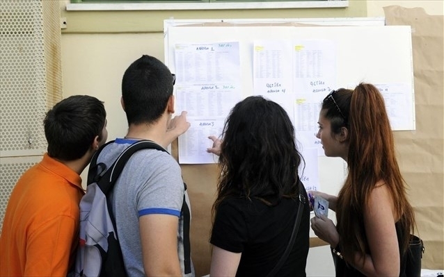 Πότε θα ανακοινωθούν οι βάσεις - Τι δείχνουν τα μόρια 2019 και οι εκτιμήσεις