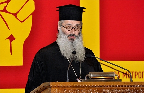 O κ. κ. Άνθιμος για το νόμο που επιτρέπει την αποτέφρωση