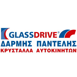GLASS DRIVE