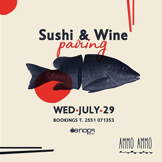 Sushi & wine pairing στο Ammo Ammo Restaurant, στη Κυανή Ακτή Μάκρης