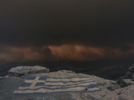 Προφήτης Ηλίας Φωτογραφία: Δημήτρης Αλεξούδης Προφήτης Ηλίας Φωτογραφία: Δημήτρης Αλεξούδης