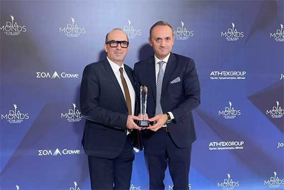 Γιάννης Δαστερίδης (Πρόεδρος) & Βασίλης Δαστερίδης (CEO) παρέλαβαν το βραβείο