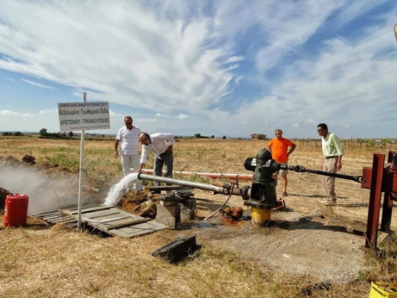 Με 6.262.868,17 ευρώ προχωρά η αξιοποίηση του γεωθερμικού πεδίου Αρίστεινου Αλεξανδρούπολης Με 6.262.868,17 ευρώ προχωρά η αξιοποίηση του γεωθερμικού πεδίου Αρίστεινου Αλεξανδρούπολης