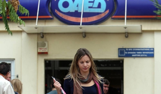 Νέο πρόγραμμα του ΟΑΕΔ για 20.000 προσλήψεις ανέργων
