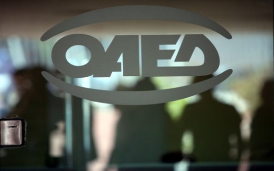 ΟΑΕΔ: Ξεκινάει η νέα κοινωφελής εργασία σε 34 δήμους της χώρας - Μέσα η Ορεστιάδα