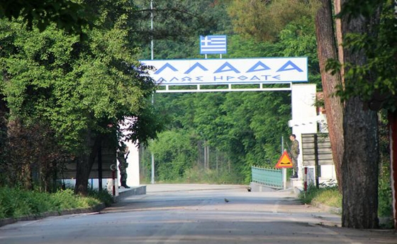 Σε τέσσερις μήνες φυλάκισης με αναστολή ο Τούρκος που πέρασε πεζός τα σύνορα στις Καστανιές 