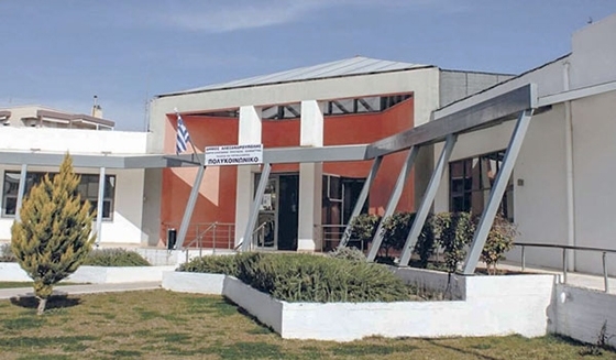 Πολυκοινωνικό Αλεξ/πολης: Συγκέντρωση σχολικών ειδών για παιδιά.