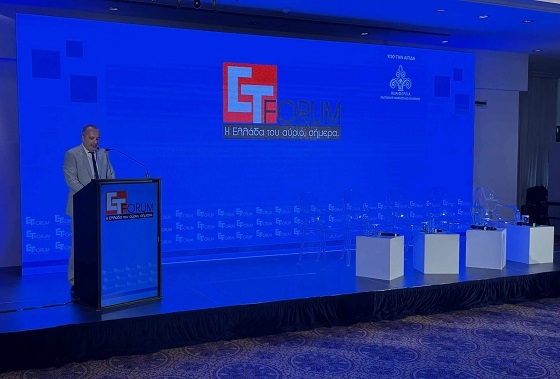 Πραγματοποιήθηκε το φόρουμ "Αλεξανδρούπολη 2030 - Περιφερειακός Κόμβος σε ενέργεια, οικονομία και γεωπολιτική"