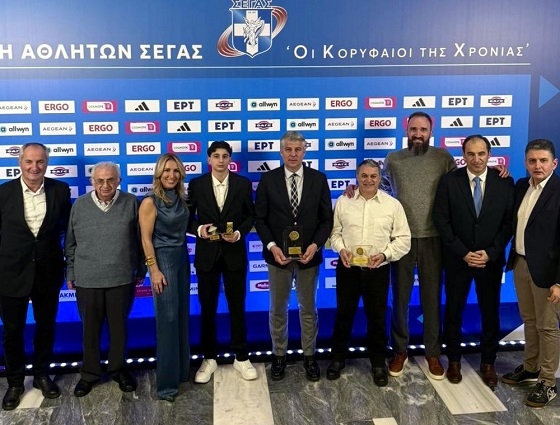 Σημαντική παρουσία είχε η Περιφέρεια ΑΜΘ στις βραβεύσεις του ΣΕΓΑΣ.