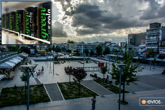 Γιατί ο Δήμος Ορεστιάδας ζητά 2.100 ευρώ από την Green Cola;