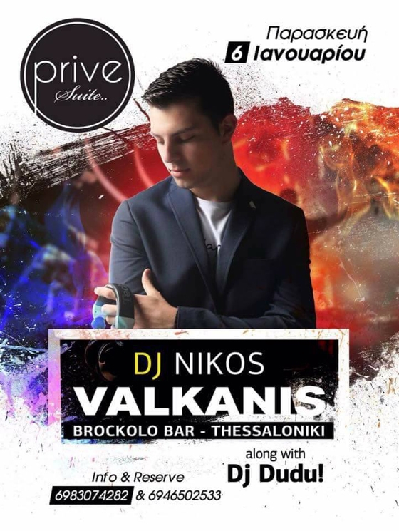 Ο dj Nikos Valkanis την Παρασκευή στα decks του "Prive"