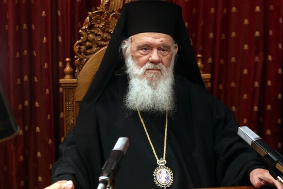 Φωτογραφία αρχείου