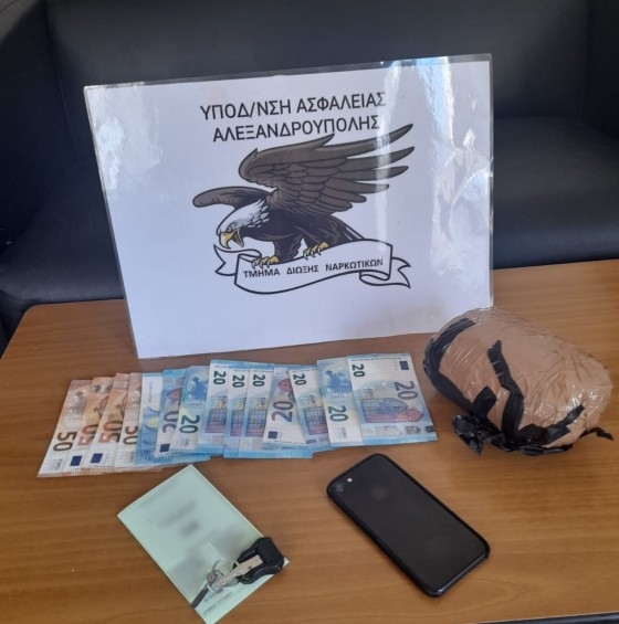 Συνελήφθη άντρας στο λιμάνι με προορισμό τη Σαμοθράκη "φορτωμένος" με ναρκωτικά