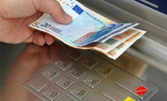 Έως 420 ευρώ θα μπορούν να πάρουν οι πολίτες μέχρι την Παρασκευή, 31 Ιουλίου