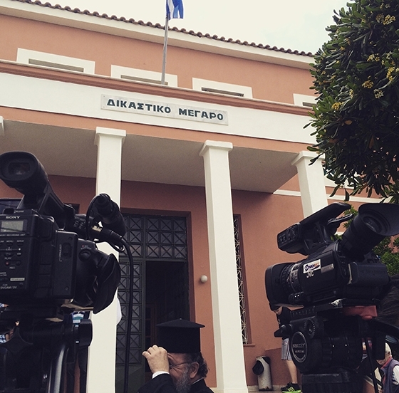 Ένοχος ο πρώην αρχιμανδρίτης, για συγγραφή και διανομή συκοφαντικών φυλλαδίων κατά του Μητροπολίτη Αλε/πόλεως