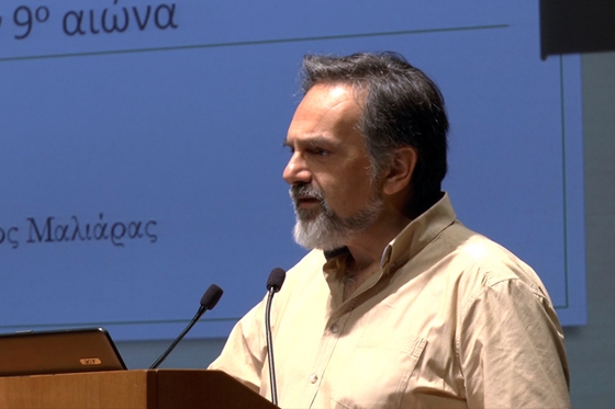 Ομιλία του καθηγητή του Πανεπιστημίου Αθηνών Νικόλαου Μαλιάρα στην  Αλεξανδρούπολη