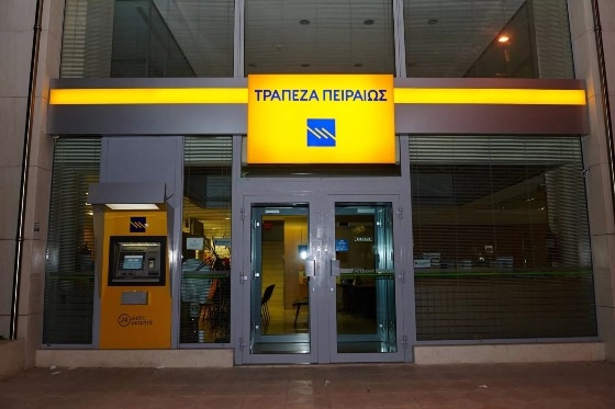 Ο Αγροτικός & Κτηνοτροφικός Σύλλογος Αλεξανδρούπολης δηλώνει "έτοιμος" να υπερασπιστεί το υποκατάστημα Φερών