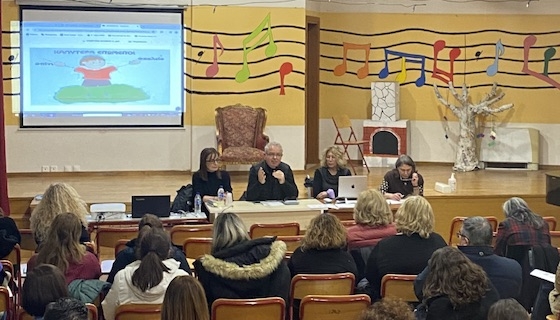 Από την εκδήλωση στο 7ο Δ.Σ. Αλεξανδρούπολης