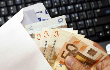 Μέχρι τη Μεγάλη Τετάρτη το δώρο Πάσχα.