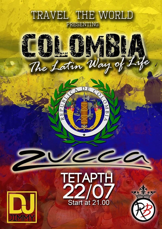 Στην Κολομβία ο επόμενος σταθμός του Zucca Cafe Bar