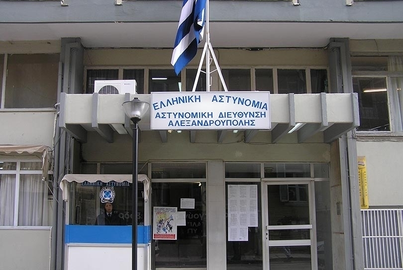 Το συγκεκριμένο έργο καλύπτει περίοδο 30 ετών, εκ των οποίων τα δύο έτη αφορούν στην κατασκευαστική περίοδο και τα επόμενα 28 έτη, την περίοδο λειτουργίας.