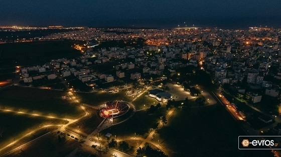 Στόχος του Δήμου όπως αναφέρει είναι το Πάρκο Αλτιναλμάζη να εξελιχθεί σε σημείο αναφοράς για την πόλη.