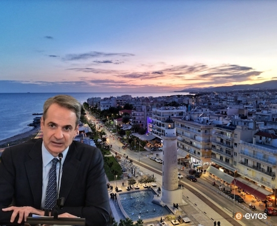 Ο Πρωθυπουργός στην Αλεξανδρούπολη για το συνέδριο της ΚΕΔΕ. Ο Πρωθυπουργός στην Αλεξανδρούπολη για το συνέδριο της ΚΕΔΕ.