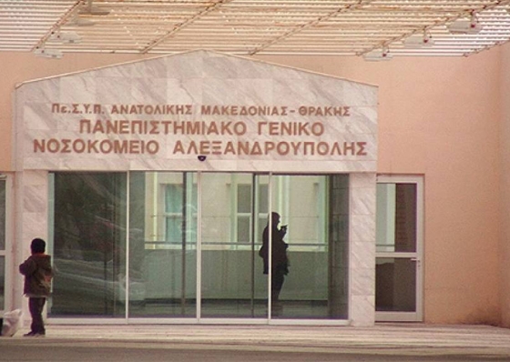 Π.Γ.Ν.Ε: Διαβεβαιώσεις Κουρουμπλή για εξόφληση των εφημεριών.