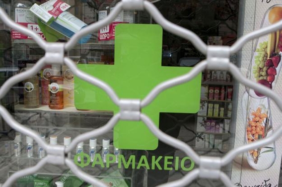 Απεργούν οι φαρμακοποιοί την Τετάρτη.