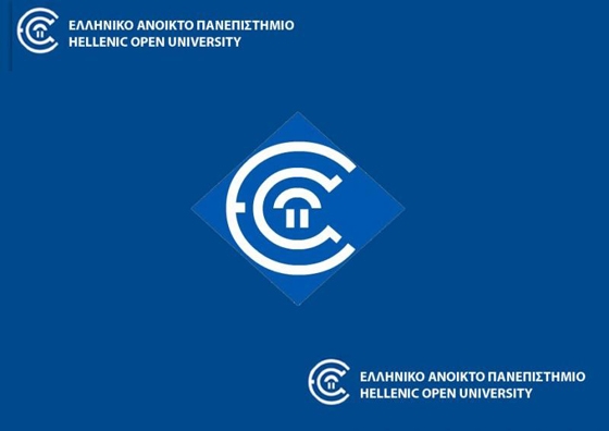 Νέα προγράμματα κατάρτισης από το Ελληνικό Ανοικτό Πανεπιστήμιο.