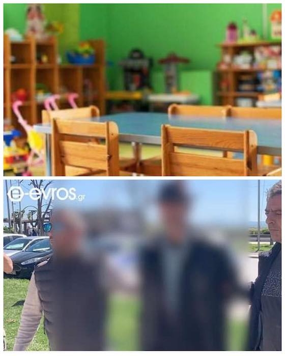 Ο Σύλλογος Γονέων Αλεξανδρούπολης με ανακοίνωσή του καταδικάζει οποιαδήποτε κακοποιητική τακτική.