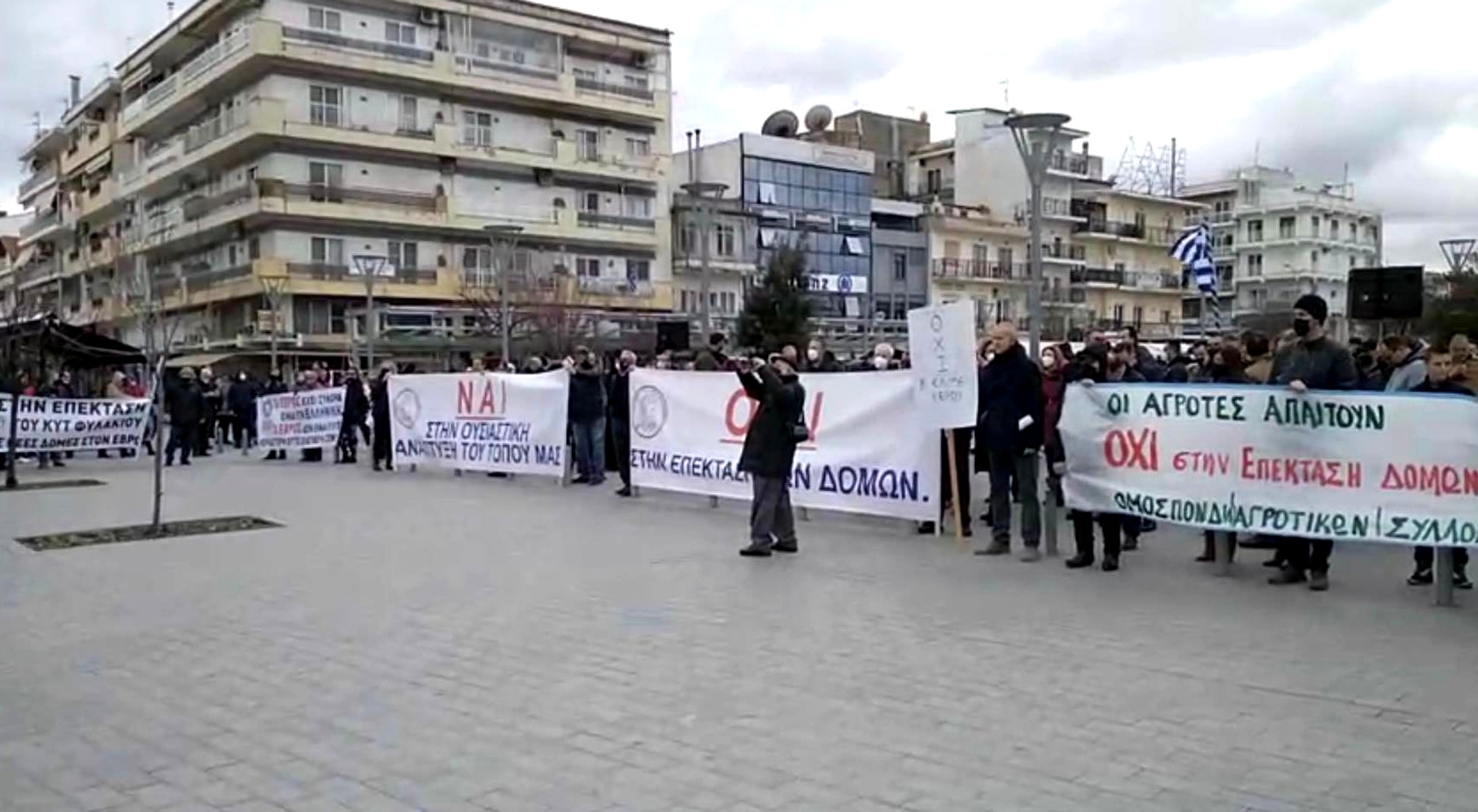Συλλαλητήριο στην Ορεστιάδα για τις εργασίες στο ΚΥΤ Φυλακίου (video)