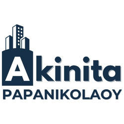 Ακίνητα Παπανικολάου