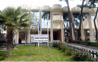 Η Περιφέρεια αποκλείει την καύση απορριμμάτων στην Αλεξ/πολη.