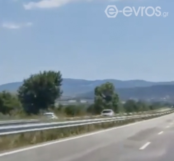 Εικόνα αρχείου
