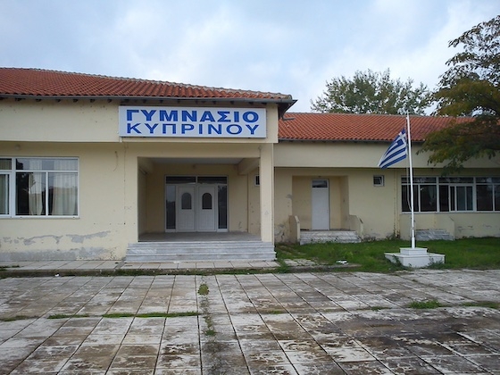 Οι εργασίες προβλέπεται να αρχίσουν στις 15 Ιουνίου, με στόχο, το μεγαλύτερο μέρος τους να έχει ολοκληρωθεί έως την έναρξη της νέας σχολικής χρονιάς.