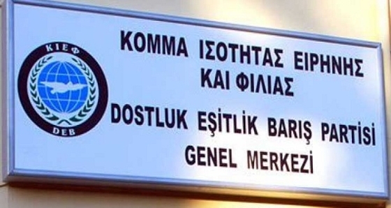Σε ανακοίνωσή του, το ΚΙΕΦ χαρακτηρίζει τα αιτήματα για απαγόρευση της μαντίλας και της χρήσης της τουρκικής γλώσσας ως «άμεση επίθεση στην κοινωνική ειρήνη και γαλήνη».