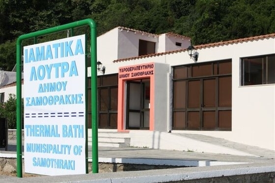 Στο νοσοκομείο 22χρονος με βαριά εγκαύματα μετά από πτώση σε αφύλακτη γεώτρηση.