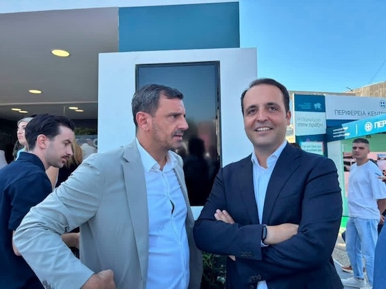 Κτηματολόγιο: Η ιστορική αλλαγή που μπαίνει στην τελική ευθεία! Κτηματολόγιο: Η ιστορική αλλαγή που μπαίνει στην τελική ευθεία!