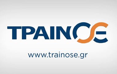 Oι επιβάτες θα μετεπιβιβάζονται σε λεωφορεία.