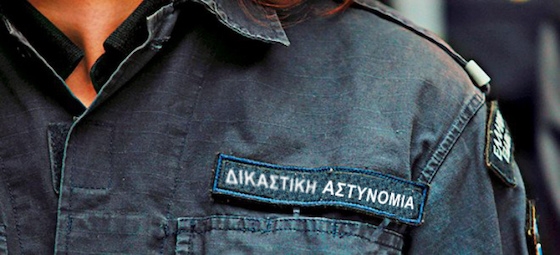 Στην Αλεξανδρούπολη οι δικαστικοί αστυνομικοί έπιασαν δουλειά από αρχές του μήνα