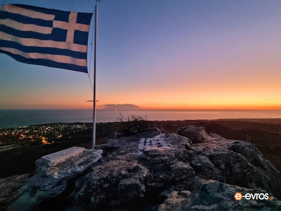 Θα πραγματοποιηθεί  Κοινή παρέλαση των αναπήρων πολέμου, μαθητών, σπουδαστών, προσκόπων, οδηγών, της σχολής Νοσοκόμων, του παραρτήματος του Ερυθρού Σταυρού, Πολιτιστικών Συλλόγων, Αθλητικών Σωματείων. Θα πραγματοποιηθεί  Κοινή παρέλαση των αναπήρων πολέμου, μαθητών, σπουδαστών, προσκόπων, οδηγών, της σχολής Νοσοκόμων, του παραρτήματος του Ερυθρού Σταυρού, Πολιτιστικών Συλλόγων, Αθλητικών Σωματείων.