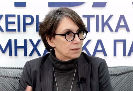 Η Καθηγήτρια της Σχολής Επιστήμης Φυσικής Αγωγής, Αθλητισμού και Εργοθεραπείας, Μαρία Μιχαλοπούλου, αποτελεί τη μοναδική υποψηφιότητα για το αξίωμα του Πρύτανη.